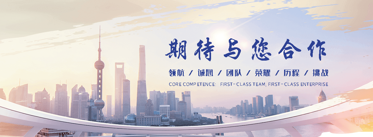 滁州公司主营工业吊扇 高大空间空调机组 燃气辐射采暖 工业燃烧器等设备 致力于解决高大空间制冷取暖等问题,工业吊扇