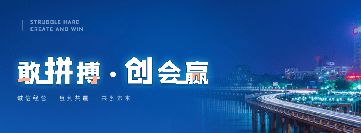 滁州公司主营工业吊扇 高大空间空调机组 燃气辐射采暖 工业燃烧器等设备 致力于解决高大空间制冷取暖等问题,工业吊扇